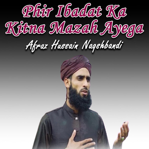 Hovy Naseeb Nabi Da Kalma