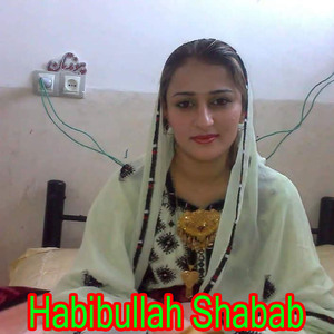 2 Halakano Qisa Da