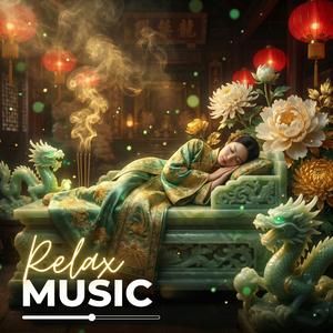 Cherry Blossom Dream Calm Lofi Beats Study & Relax | Smooth Background Music & Relaxing Atmosphere Looped (Trending Music)