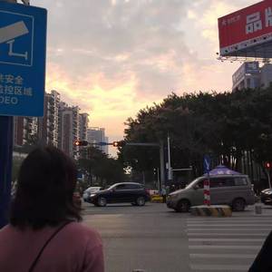 你害怕大雨吗？