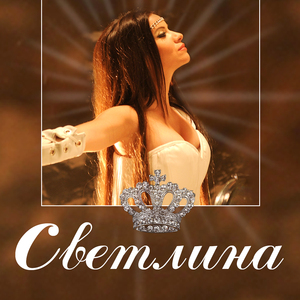 Добри Дафинке