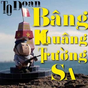 Bâng Khuâng Trường Sa (Beat)