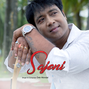 Sajoni
