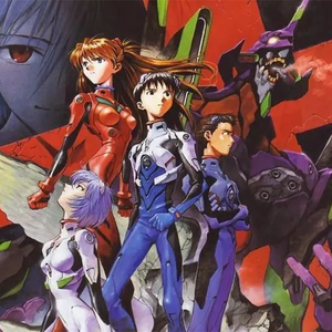 残酷な天使のテーゼ