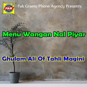 Menu Wangan Nal Piyar