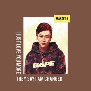 《梦想森林之旅》苏州乐园主题曲