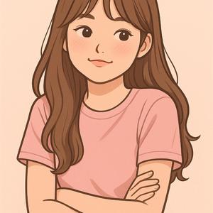 เคยคิดถึงกันไหม งือ