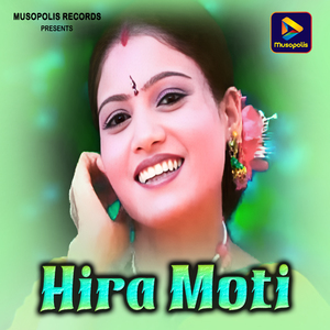 Hira Moti