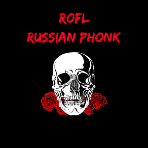 Русский фонк