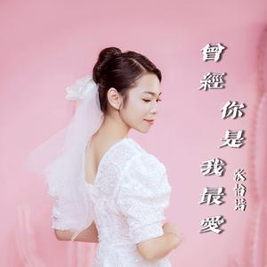 情罪者 (加速版)