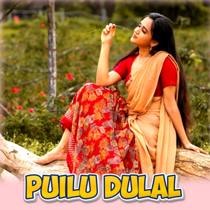 Puilu Dulal