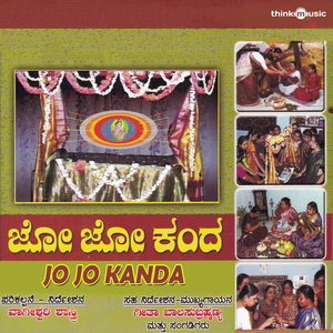 Muttinaarati Yettireega