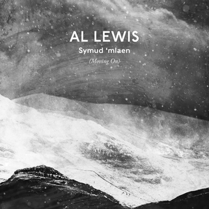 Symud 'mlaen (Single Edit)