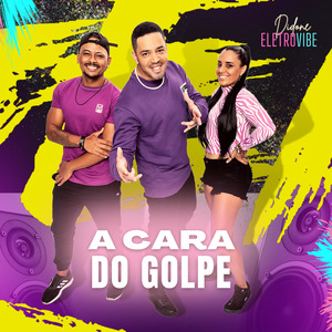 Vem Com a Marquinha