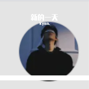 《迪士尼的梦幻八音盒之境》