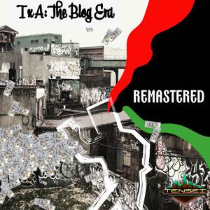 I'M GONNA MAKE IT (Remastered)