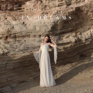 Grace of Undómiel ("Lord of the Rings")