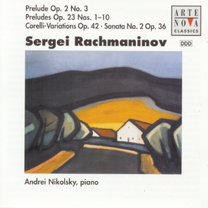 Preludes Op. 23:No. 7 in C Minor (Allegro)