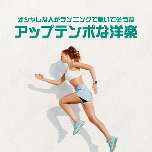 Kiss me more (DANCE COVER REMIX)