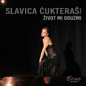 Zivot mi oduzmi (Acoustic)