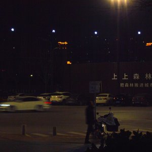 Princess Butterfly(prod by 71)