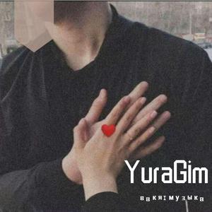 YuraGim