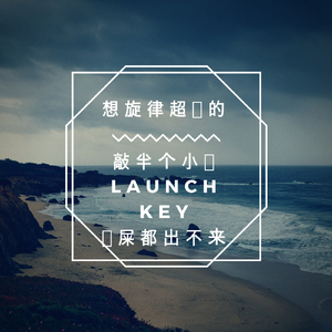 【免费】鹤 立______