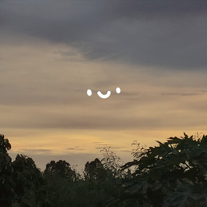 หน้าเธอ