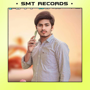 Chodr Mat chal Ja jyo Tosu Bahut Ummid Ch