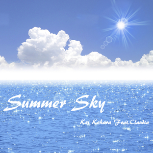 Summer Sky