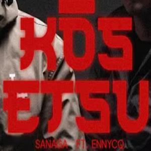 Kosetsu (feat. Sanaga)