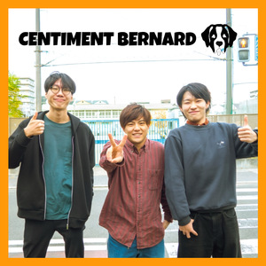 君はダイヤモンド