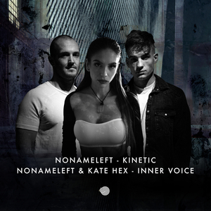 Kinetic (Original mix)