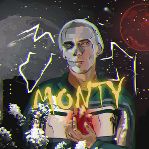 Безупречная