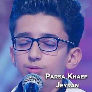 Jeyran