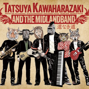 ハイエース 2025 (2025 Remade)