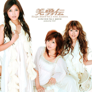 爱すクリ~ムとMyプリン