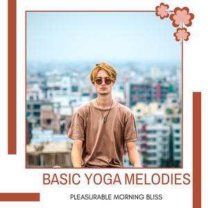 Beyond The Limits Of The Sky