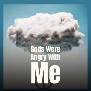 I Really Don't Want To Know