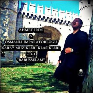 Sultaniyegah Saz Semai (feat. Ecem)