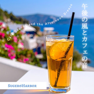 予定外のごほうび