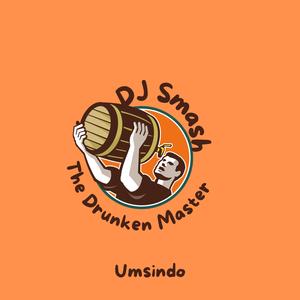 Umsindo