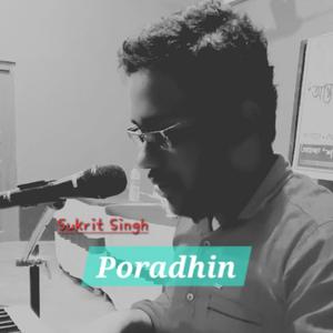 Poradhin (Short Version)