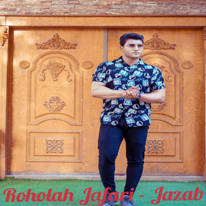 Jazab
