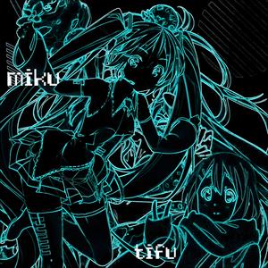 turquoise tsundere (feat. Miku Hatsune)
