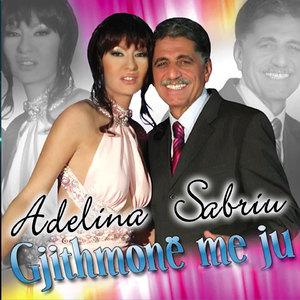 Moj E Mira Nëpër Therra