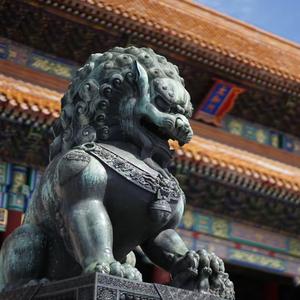 国（prod by red killer）