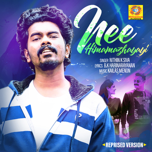 Nee Himamazhayayi (Reprised Version)