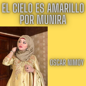 Gate Yo Quisiera Verte Esta Noche También