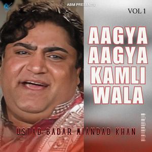 Mehboob Hai Aane Wala